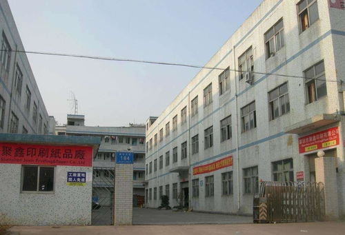 探索深圳聚鑫印刷廠與裕恒印務(wù) 印刷行業(yè)的創(chuàng)新與匠心