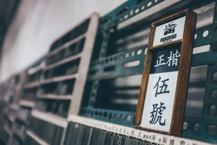 去多少次都不一定知道的臺(tái)灣12個(gè)小眾地，任一處都能讓你迅速晉升網(wǎng)紅