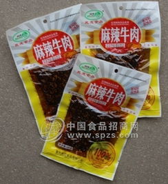 休閑零食新選擇 民茂103克袋裝麻辣牛肉，重慶特產(chǎn)直銷招商